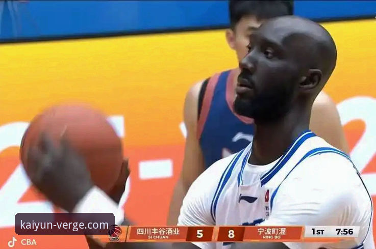 开云移动版iOS版 皮特森38分力挽狂澜,北京连胜终结:一场关于韧性与细节的全面解析