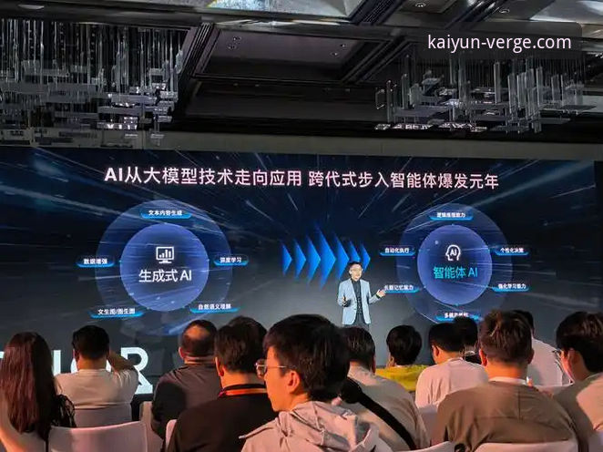 2026开云官网首页 一位创新探索者的深度体验:解锁2026开云官网首页的流畅与安全之道